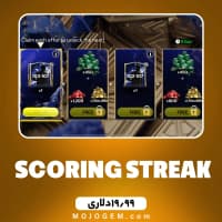 آفر 19.99 دلاری STREAK اف سی موبایل (FC Mobile)