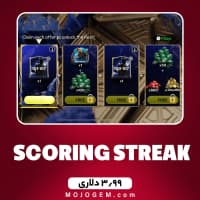 آفر 3.99 دلاری STREAK اف سی موبایل (FC Mobile)
