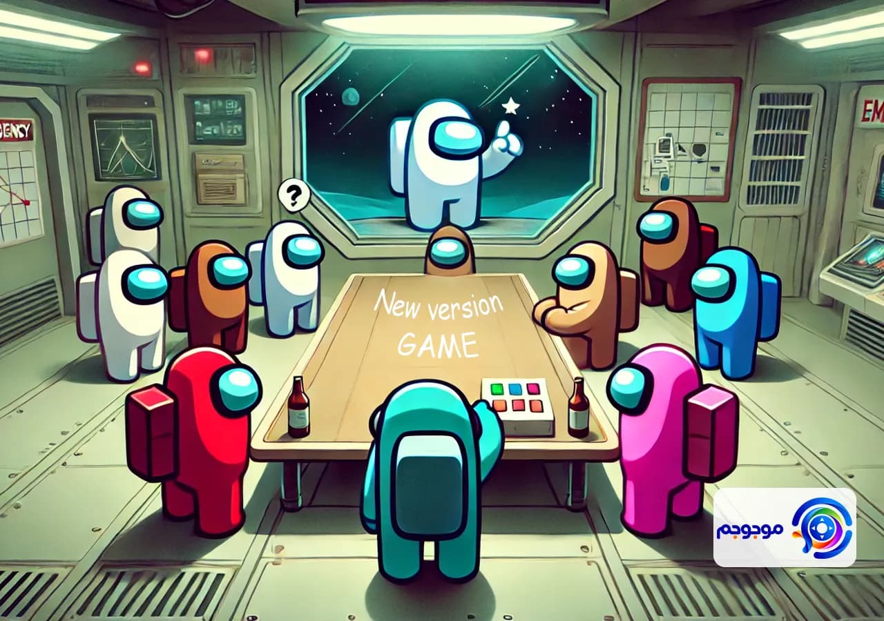 نسخه جدید بازی Among Us معرفی شد