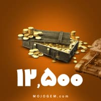 12,500 گلد باندل ورلد اف تانکز بیلتز (World of Tanks Blitz)