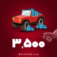 بسته 3500 جم HILL CLIMB RACING 2 (تپه نوردی 2)