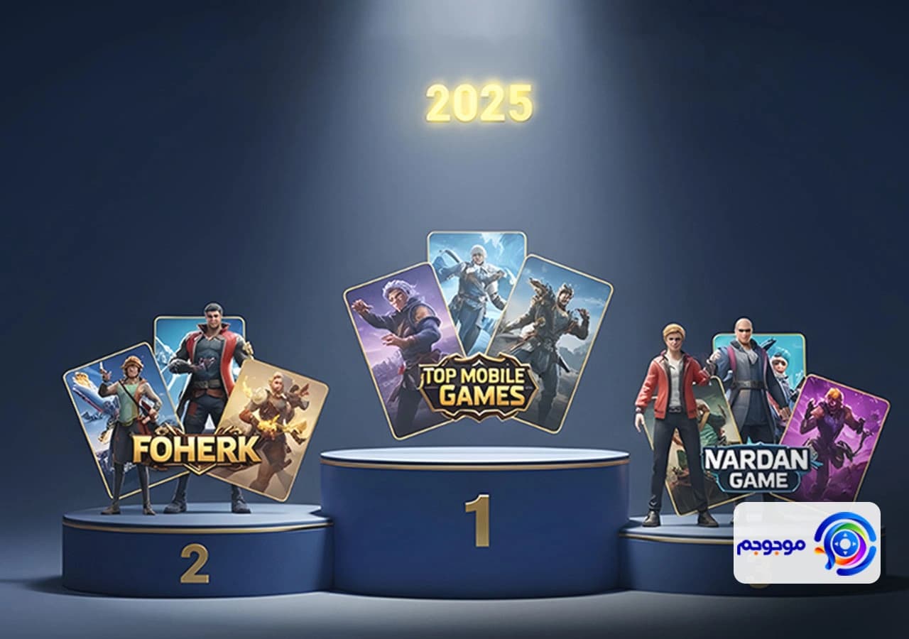 بازی های جدید موبایل 2025 که نباید از دست بدهی