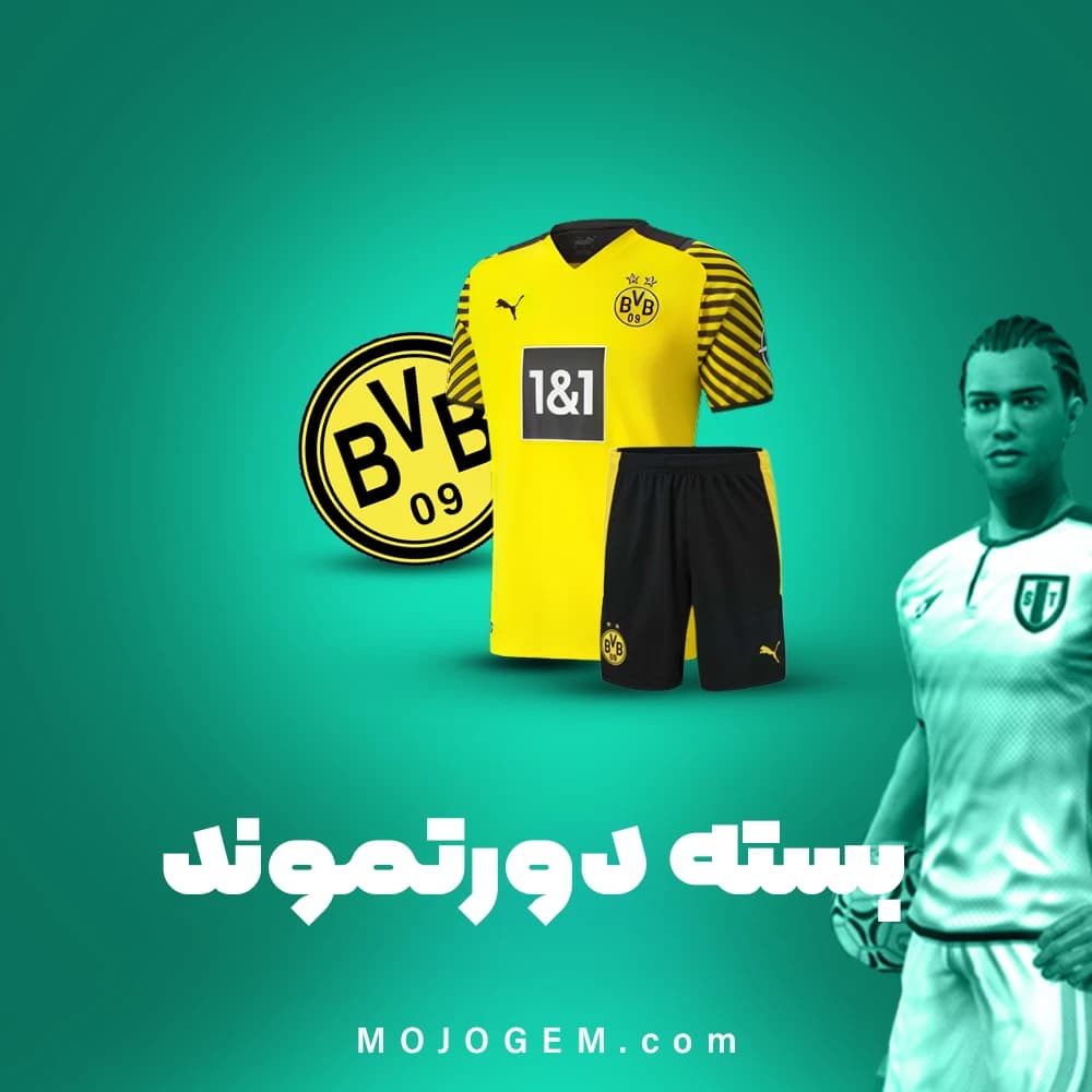 بسته تیم دورتمند فوتبال استرایک (Football Strike)