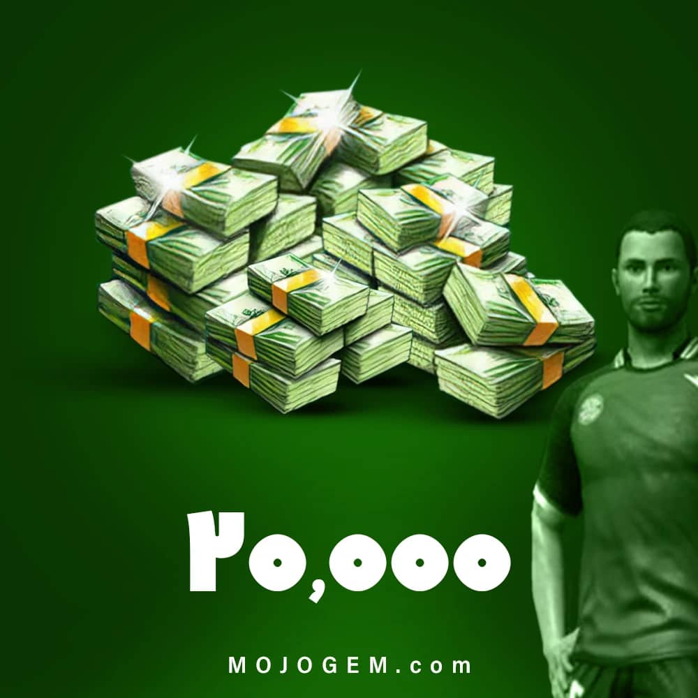 بسته ۲۰,۰۰۰ دلار فوتبال استرایک (Football Strike)