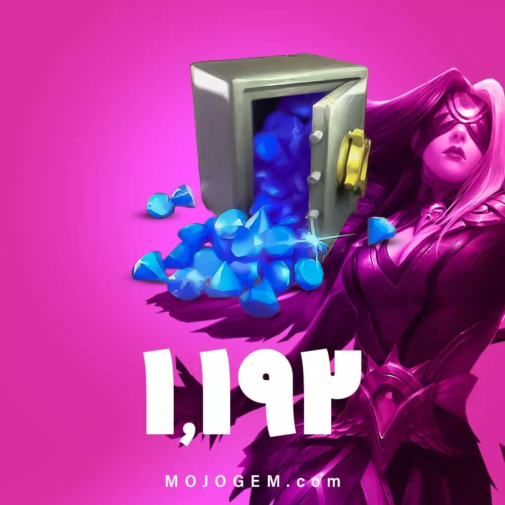 بسته 1192 جم با آیدی موبایل لجند (Mobile Legends)