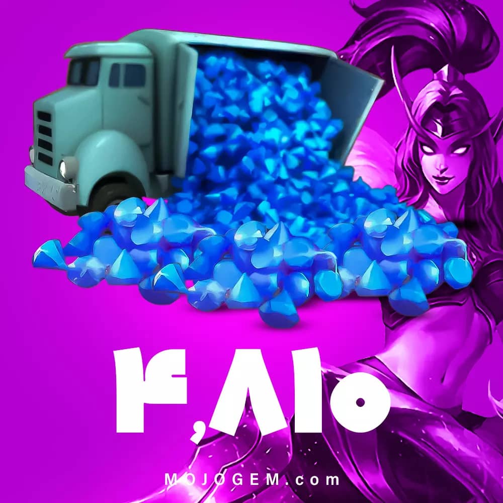 بسته 4810 جم با آیدی موبایل لجند (Mobile Legends)