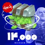 14000 جم اقتصادی کلش اف کلنز (clash of clans)