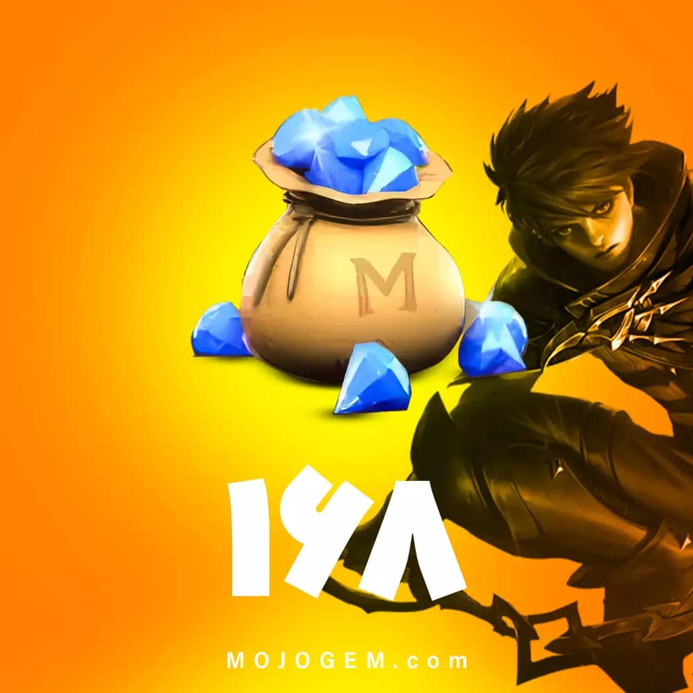 بسته 168 جم با آیدی موبایل لجند (Mobile Legends)