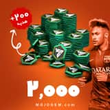 2200 اف سی پوینت (FC Points) اف سی موبایل (FC Mobile)