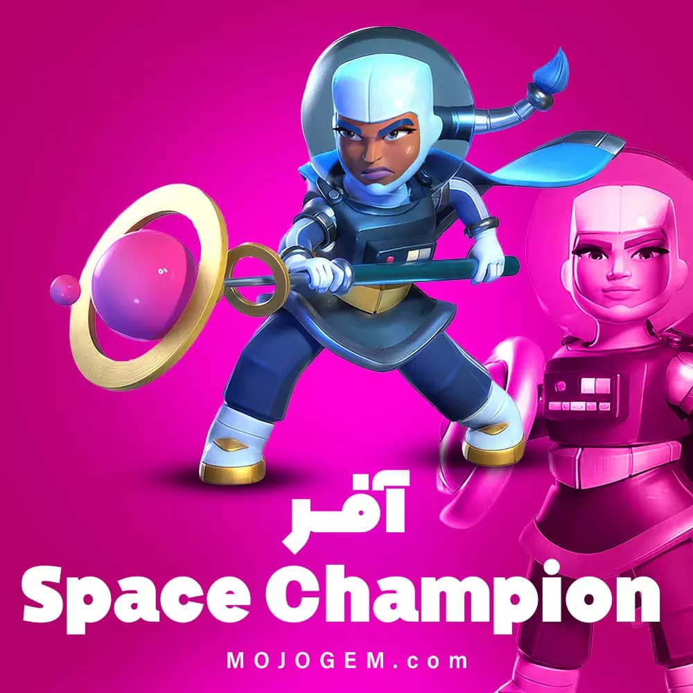 آفر Space Champion کلش اف کلنز (Clash of Clans)