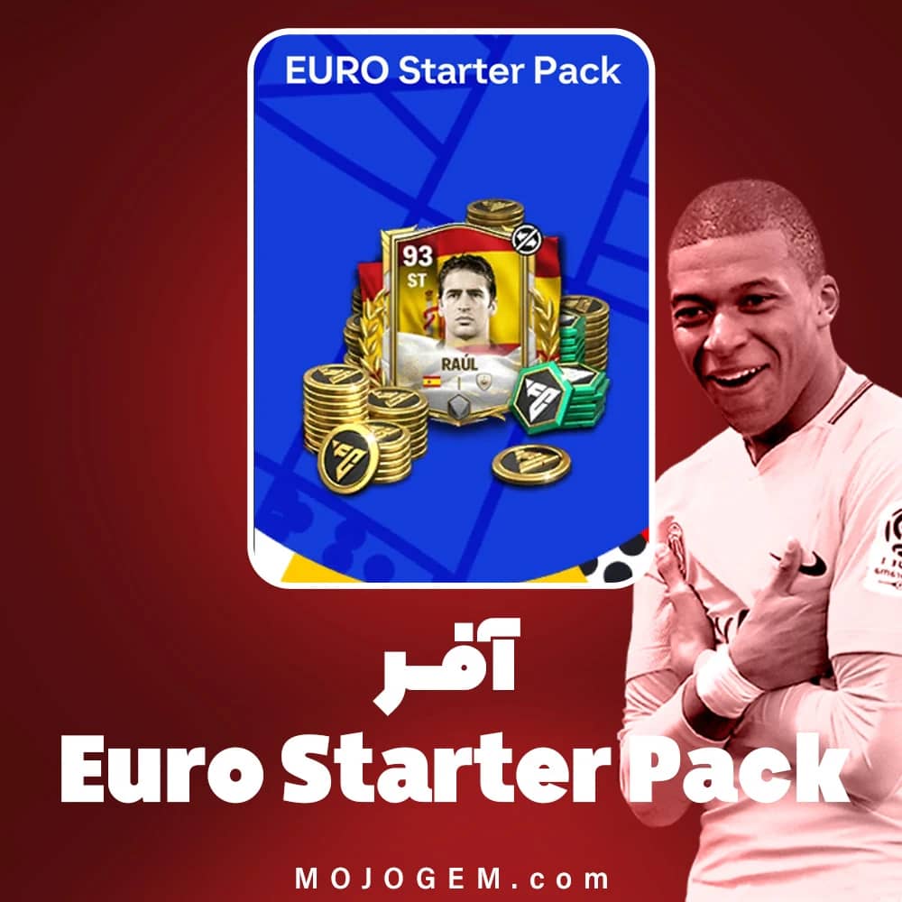 آفر Euro Starter Pack بازی اف سی موبایل (FC Mobile)
