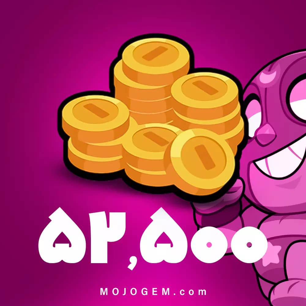 52,500 کوین (Coin) اسکواد باسترز (Squad Busters)