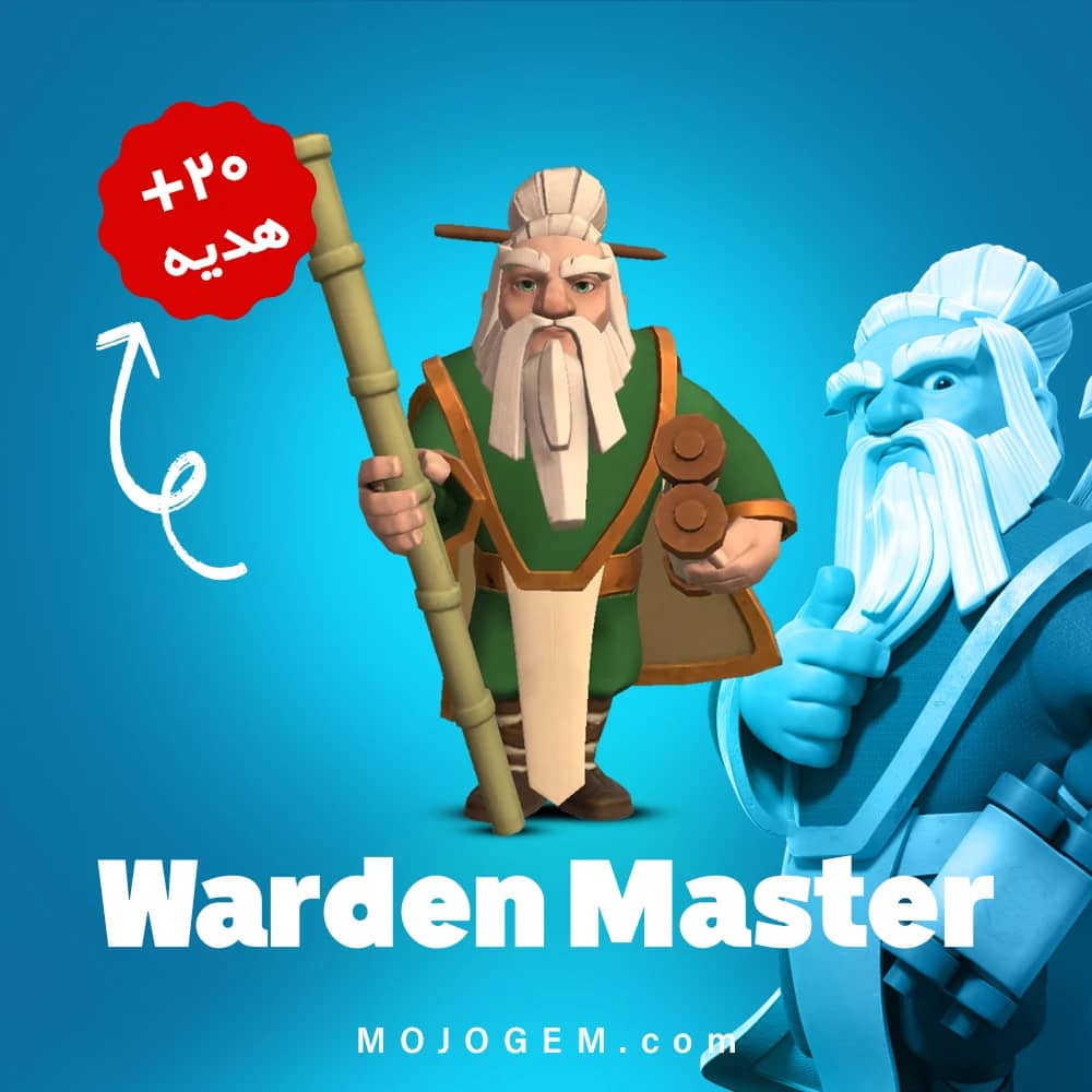 آفر اسکین Warden Master کلش اف کلنز + 20 جم هدیه