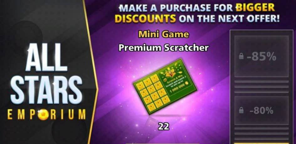 آفر 3.99 دلاری ALL STARS (پرمیوم اسکرچر) ساکر استارز