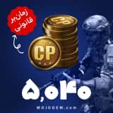 5040 سی پی کالاف دیوتی موبایل | زمان بر و قانونی