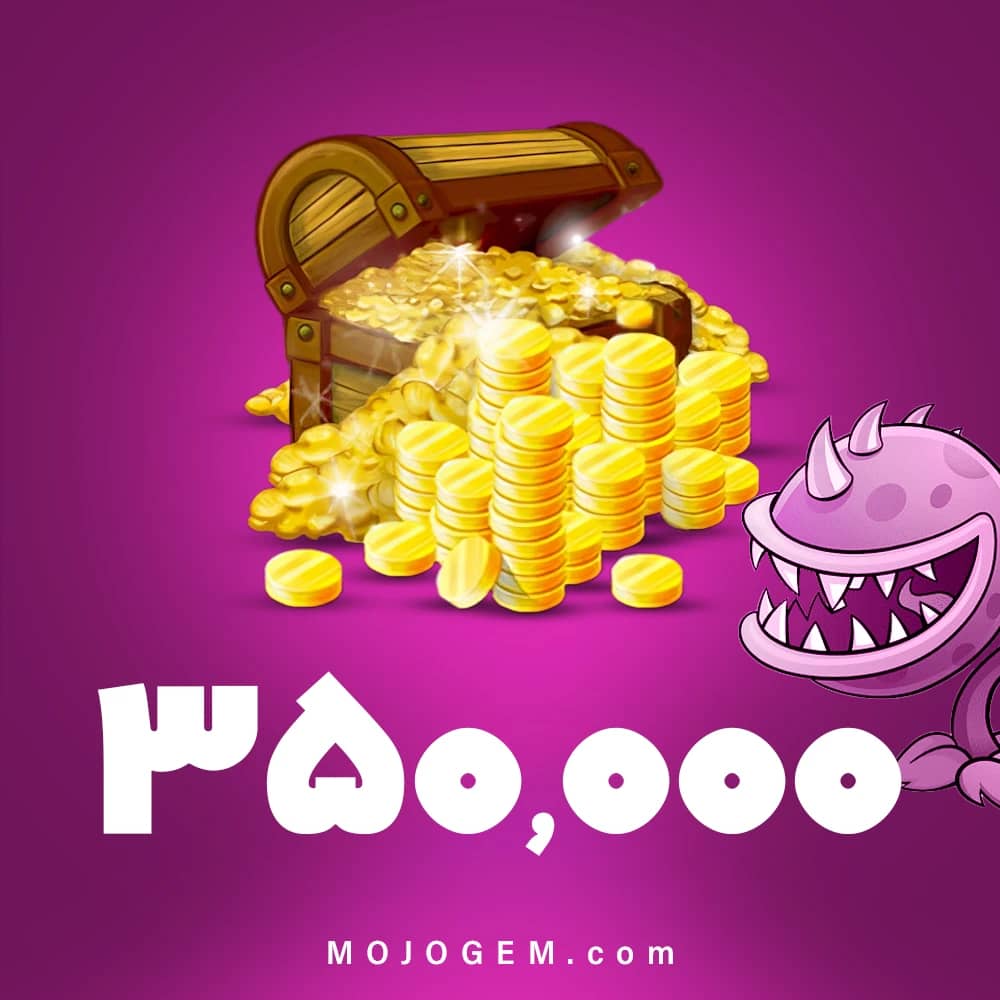 بسته 350,000 سکه گیاهان علیه زامبیها 2 (Plants vs Zombies)