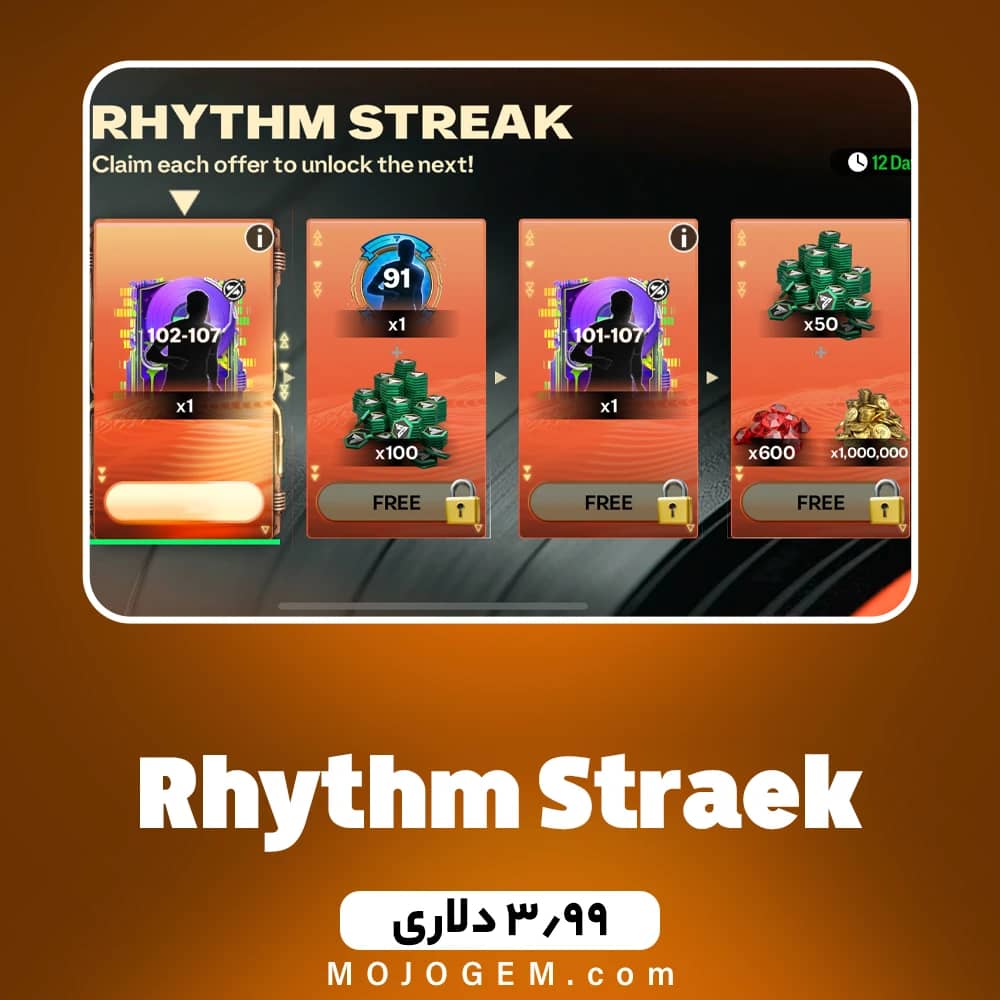 آفر 3.99 دلاری Rhythm Straek اف سی موبایل (FC Mobile)