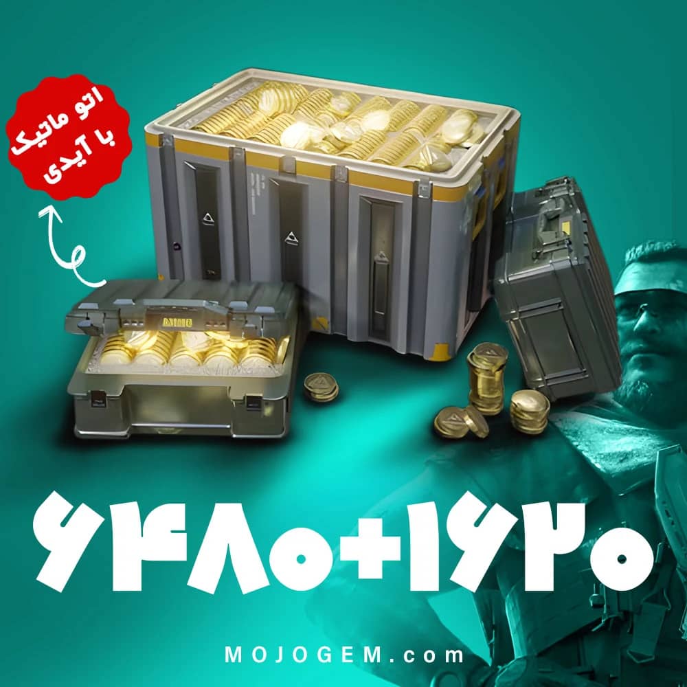 بسته 1620+6480 دلتا کوین دلتا فورس (Delta Force)