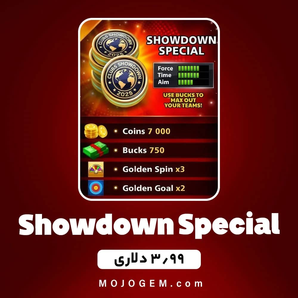آفر 3.99 دلاری CLUBS SHOWDOWN ساکر استارز (Soccer Stars)