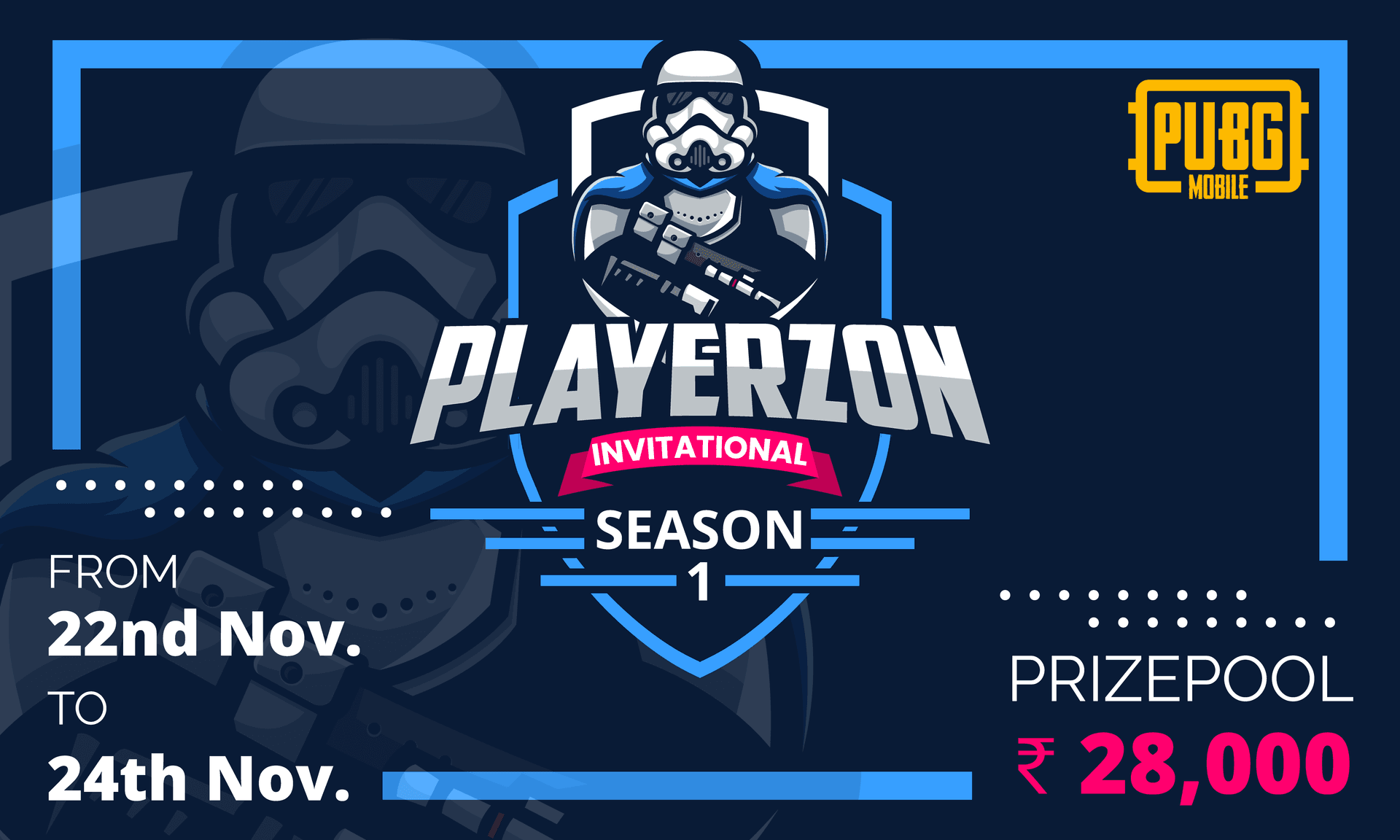 یو سی نرم افزار PlayerZon